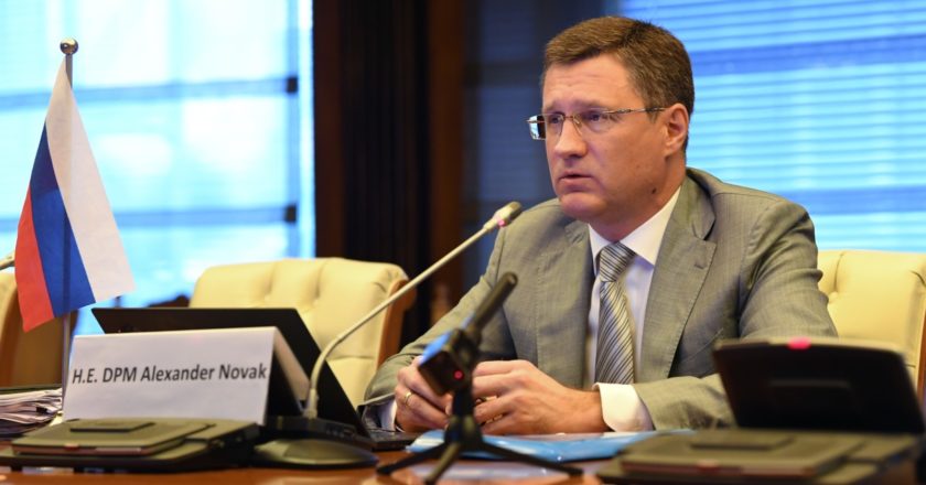 Заместитель председателя правительства РФ Александр Новак участвует в формате видеоконференции в заседании министров стран ОПЕК+. Сергей Пятаков / РИА Новости
