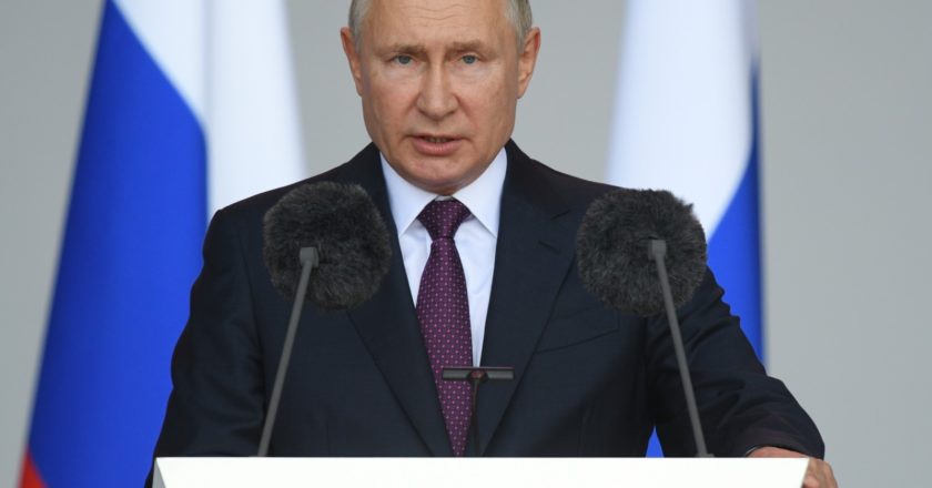 Президент РФ Владимир Путин. Рамиль Ситдиков / РИА Новости
