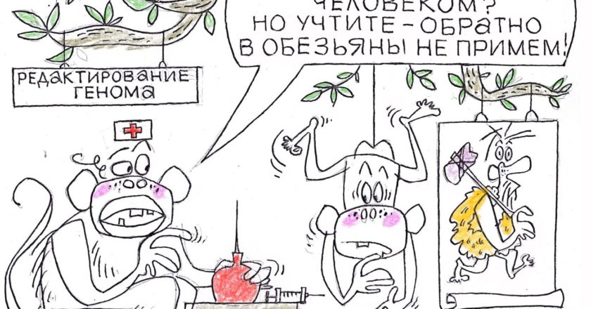 Художник: Юрий Аратовский