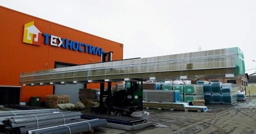 Фото: Администрация Тульской области