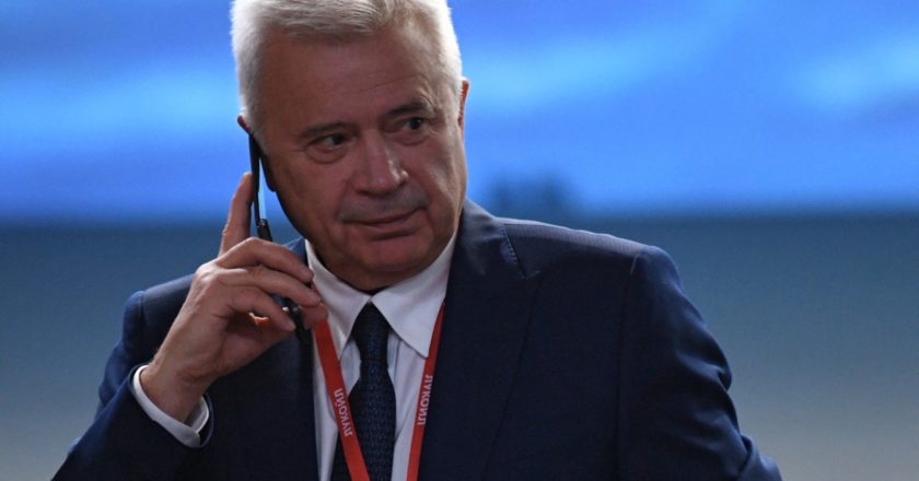 Президент, председатель правления ПАО "Лукойл" Вагит Алекперов. Григорий Сысоев / РИА Новости