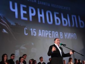 Режиссёр, продюсер и медиа-менеджер Александр Роднянский выступает на презентации фильма режиссера Данилы Козловского "Чернобыль" в кинотеатре "КАРО 11 Октябрь". Екатерина Чеснокова / РИА Новости