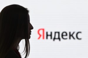 Павел Бедняков / РИА Новости