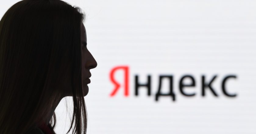 Павел Бедняков / РИА Новости