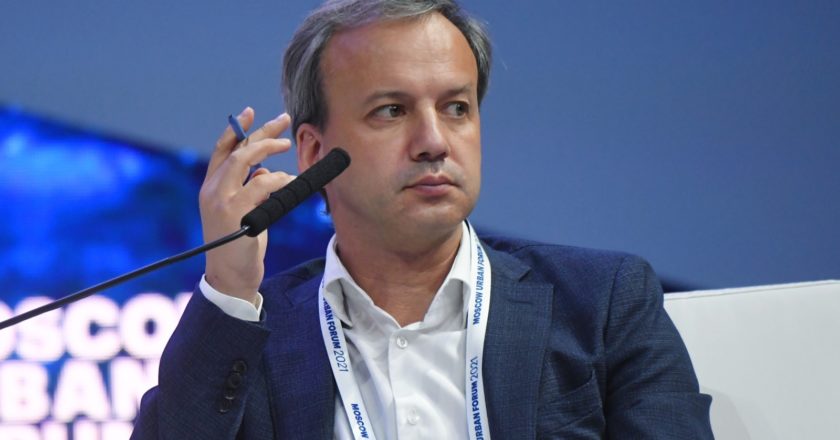 Председатель фонда "Сколково" Аркадий Дворкович. Илья Питалев / РИА Новости