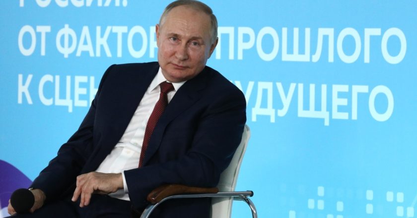 Президент РФ Владимир Путин. Сергей Бобылев / POOL