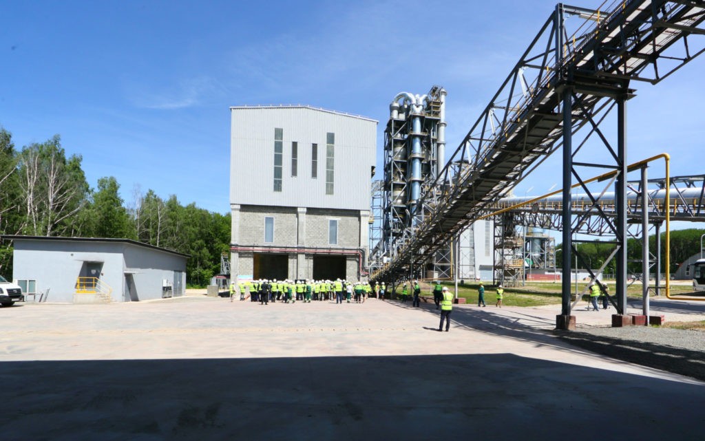Завод Lafarge Holcim в Ферзиково