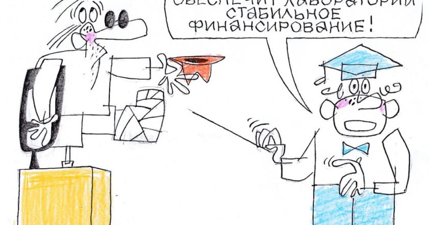 Художник: Юрий Аратовский