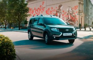 Фото: lada.ru