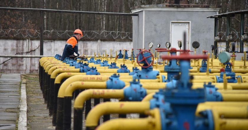 Газодобывающее предприятие компании «Укргаздобыча» в Стрыйском районе Львовской области. Стрингер / РИА Новости