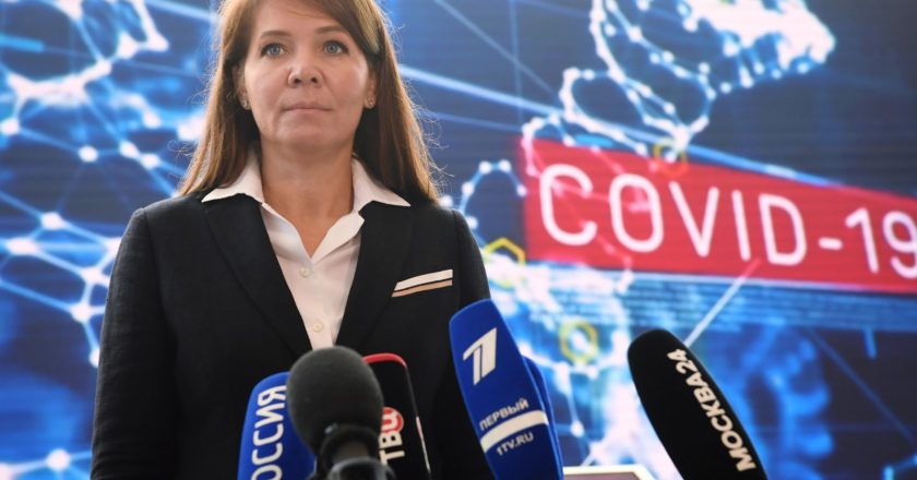Заместитель мэра Москвы в правительстве Москвы по вопросам социального развития Анастасия Ракова. Илья Питалев / РИА Новости
