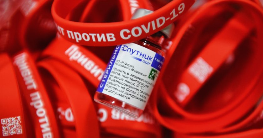 Павел Лисицын / РИА Новости