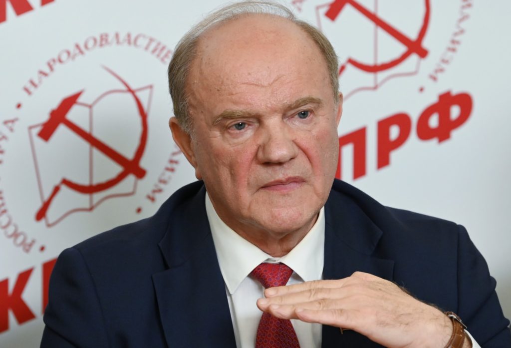 Председатель ЦК КПРФ Геннадий Зюганов. Максим Блинов / РИА Новости