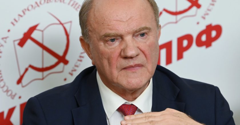 Председатель ЦК КПРФ Геннадий Зюганов. Максим Блинов / РИА Новости