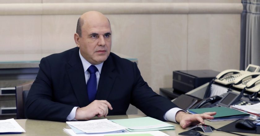 Председатель правительства РФ Михаил Мишустин. Дмитрий Астахов / РИА Новости