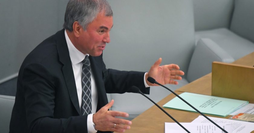 Председатель Государственной Думы РФ Вячеслав Володин на пленарном заседании Государственной Думы РФ восьмого созыва. Илья Питалев / РИА Новости
