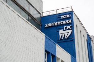 Фото: Администрация Красноярского края