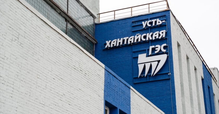 Фото: Администрация Красноярского края