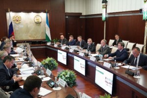 Фото: Администрация Республики Башкортостан