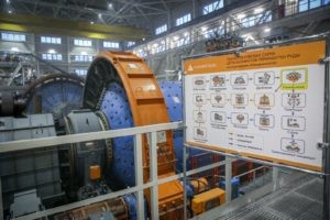 Фото: Администрация Республики Саха
