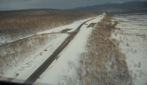 Фото: Администрация Камчатского края