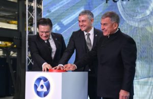 Фото: Администрация Республики Татарстан