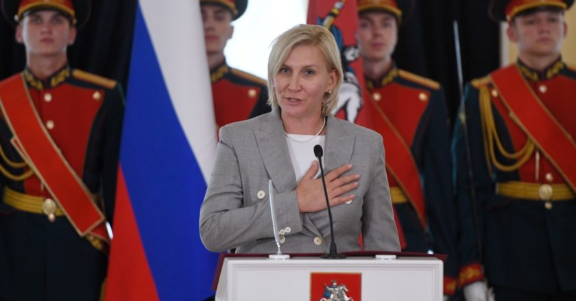 Наталья Метлина на торжественной церемонии принесения присяги депутатами Московской городской думы. Григорий Сысоев / РИА Новости