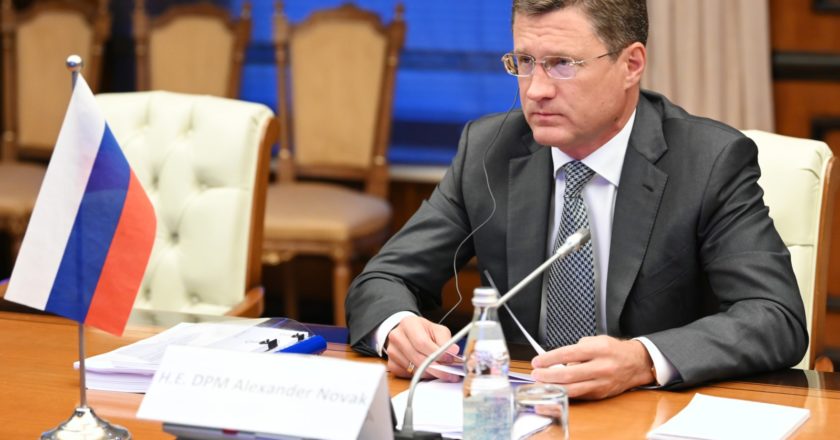Заместитель председателя правительства РФ Александр Новак на заседании министров стран ОПЕК+ в Москве. Максим Блинов / РИА Новости
