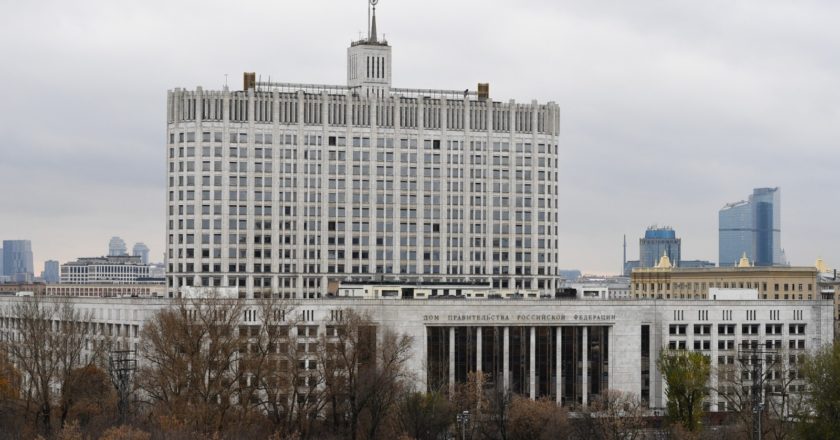 Дом правительства РФ. Алексей Майшев / РИА Новости
