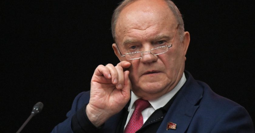Председатель ЦК КПРФ Геннадий Зюганов. Евгений Одиноков / РИА Новости