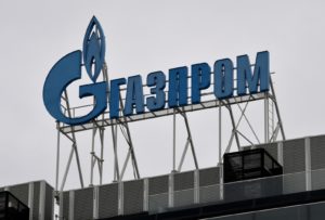 Вывеска на офисе ПАО "Газпром". Александр Гальперин / РИА Новости