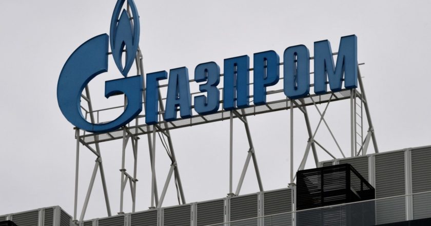 Вывеска на офисе ПАО "Газпром". Александр Гальперин / РИА Новости