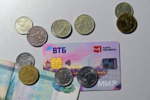 Владимир Трефилов / РИА Новости
