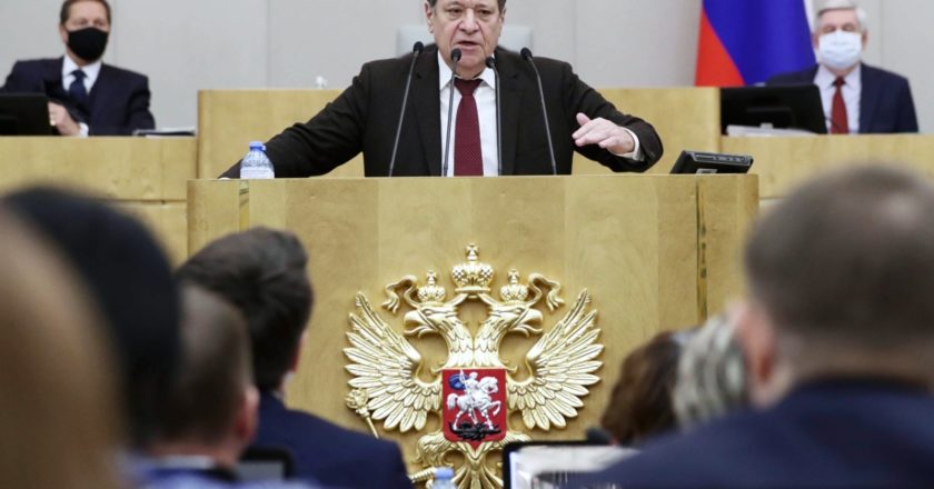 Председатель комитета Государственной Думы РФ по бюджету и налогам Андрей Макаров выступает на пленарном заседании Государственной Думы РФ. Пресс-служба Государственной Думы РФ