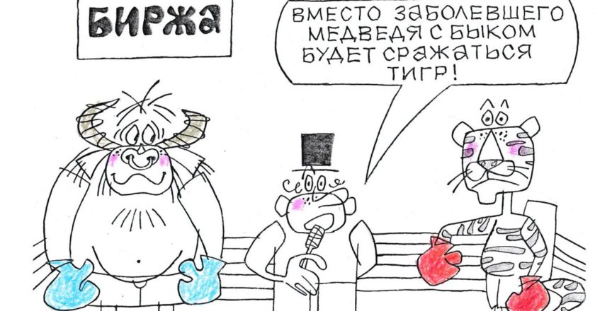 Художник: Юрий Аратовский