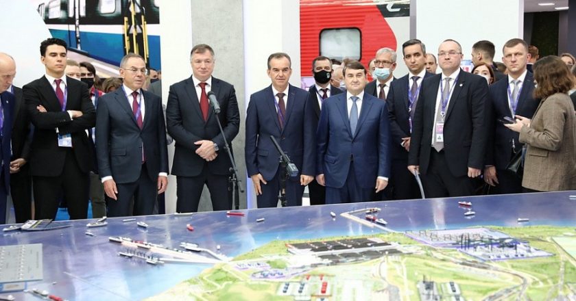 Фото: Администрация Краснодарского края
