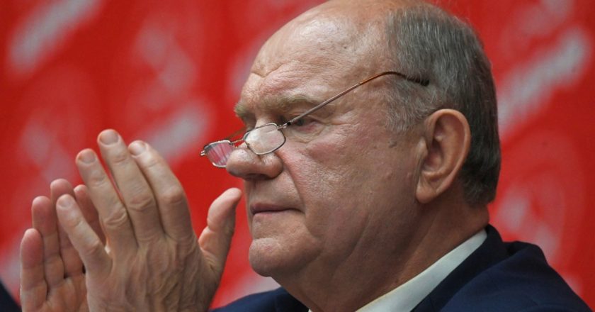 Председатель ЦК КПРФ Геннадий Зюганов. Евгений Одиноков / РИА Новости