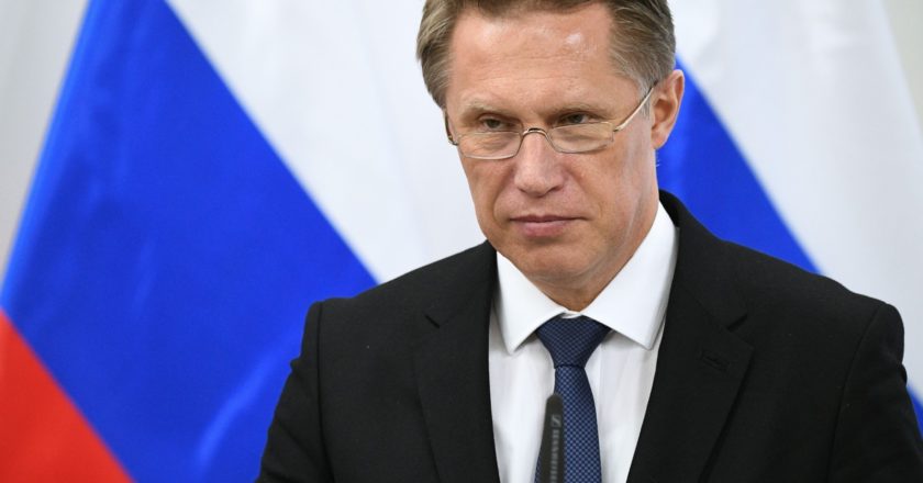 Министр здравоохранения РФ Михаил Мурашко. Максим Блинов / РИА Новости