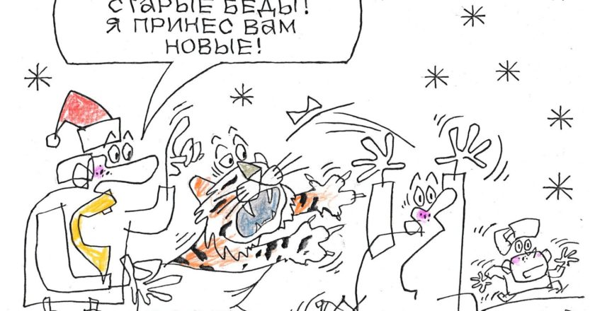Художник: Юрий Аратовский