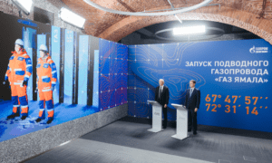 Фото: Официальный информационный портал Республики Саха (Якутия)