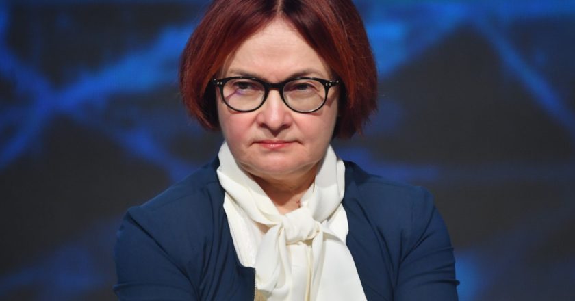 Председатель Центрального банка РФ Эльвира Набиуллина. Михаил Воскресенский / РИА Новости