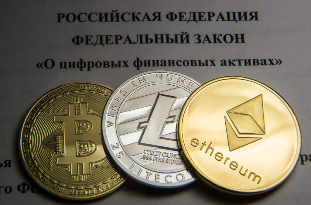 Министерство финансов России подготовило проект федерального закона "О цифровых финансовых активах". Евгений Биятов / РИА Новости