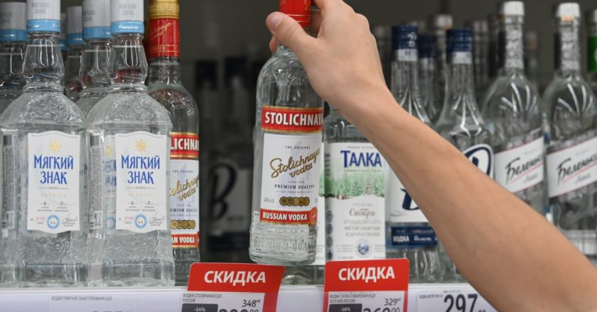 Максим Блинов / РИА Новости