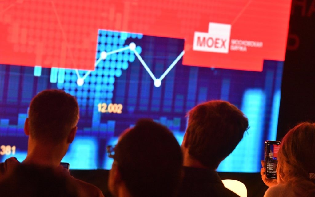 Гости на презентации обновленной Московской биржи. Алексей Куденко / РИА Новости